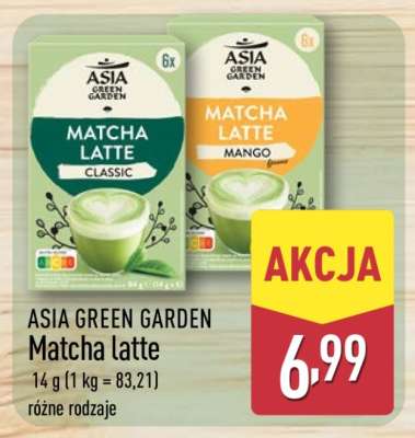 ASIA GREEN GARDEN Matcha Latte