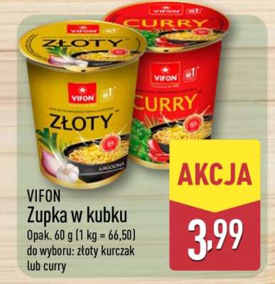 VIFON