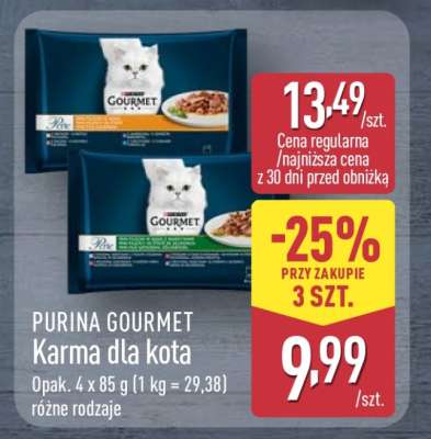 PURINA GOURMET