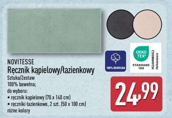 NOVITESSE Ręcznik kąpielowy/łazienkowy