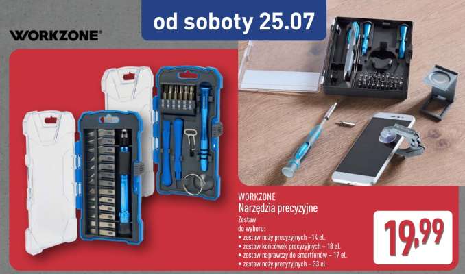WORKZONE