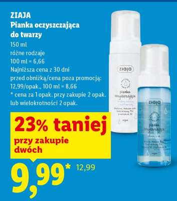 ZIAJA Pianka oczyszczająca do twarzy
