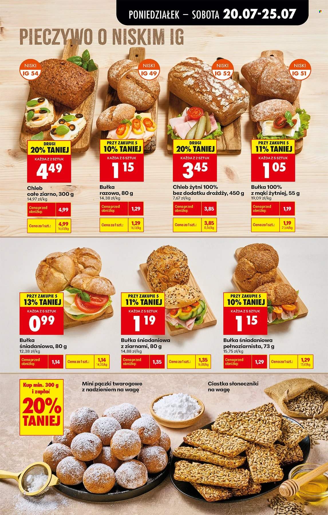 Gazetka Biedronka - 20.7.2026. - 25.7.2026.. Strona 31