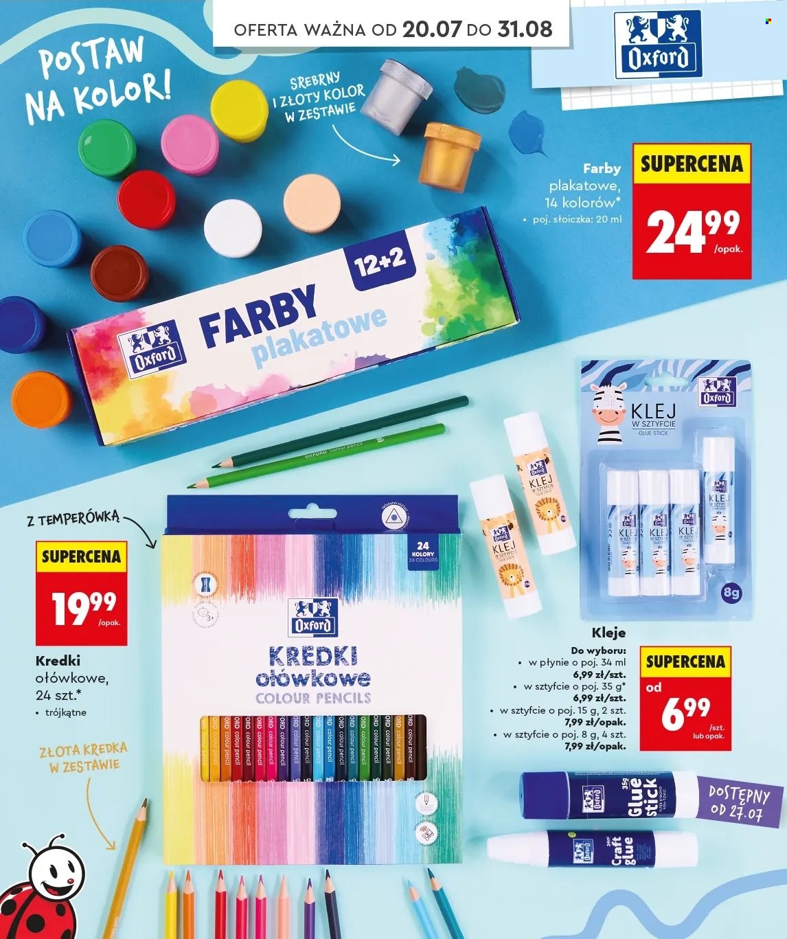 Gazetka Biedronka - 20.7.2026. - 31.8.2026.. Strona 58