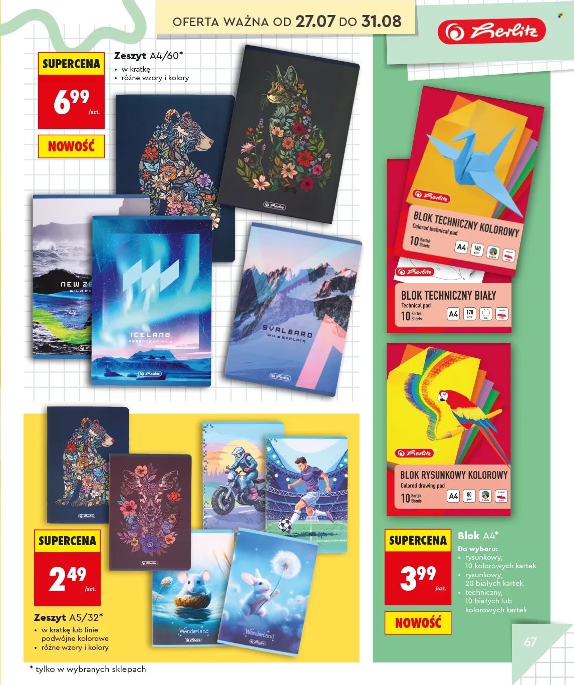 Gazetka Biedronka - 20.7.2026. - 31.8.2026.. Strona 67