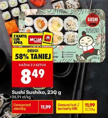 Sushi Sushiko 230 g