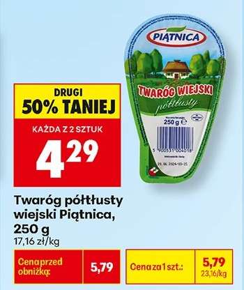 Twaróg półtłusty wiejski Piątnica, 250 g