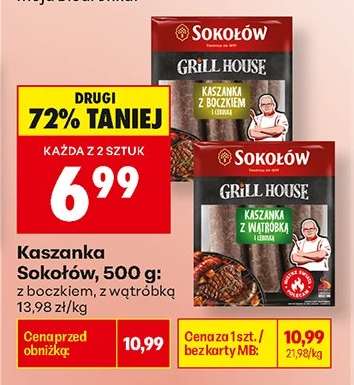 Kaszanka Sokołów, 500 g