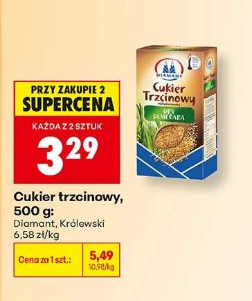 CUKIER TRZCINOWY 500 G