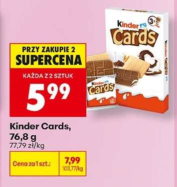 Kinder Cards, 76,8 g