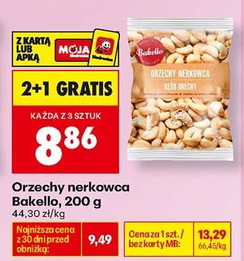 Orzechy nerkowca Bakello, 200 g