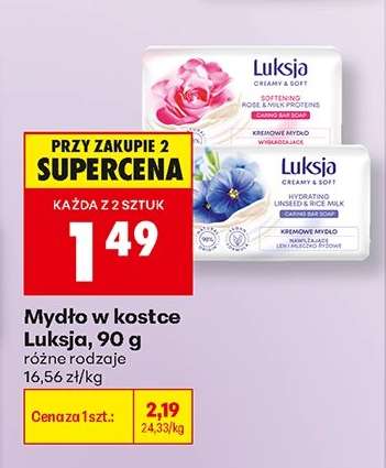 Mydło w kostce Luksja, 90 g