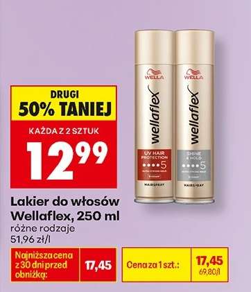 Lakier do włosów Wellaflex, 250 ml