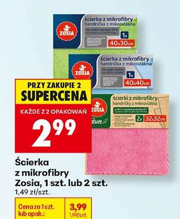Ścierka z mikrofibry Zosia, 1 szt. lub 2 szt.