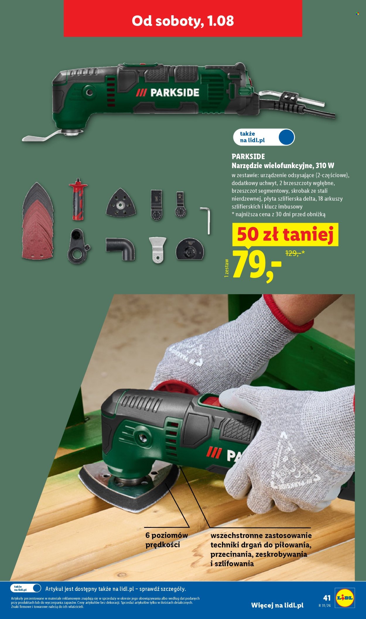 Gazetka Lidl - 27.7.2026. - 1.8.2026.. Strona 47