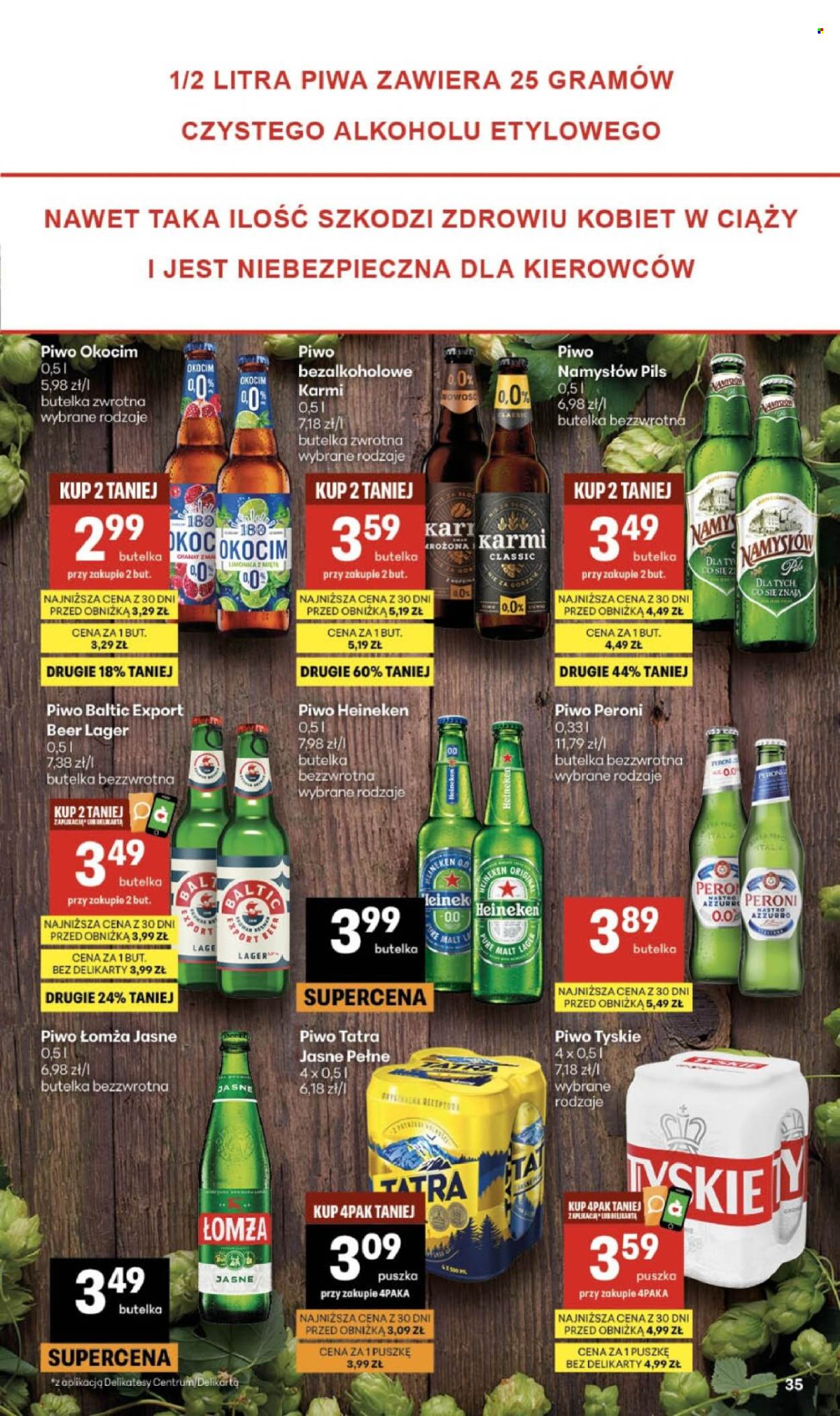Gazetka Delikatesy Centrum - 23.7.2026. - 29.7.2026.. Strona 35