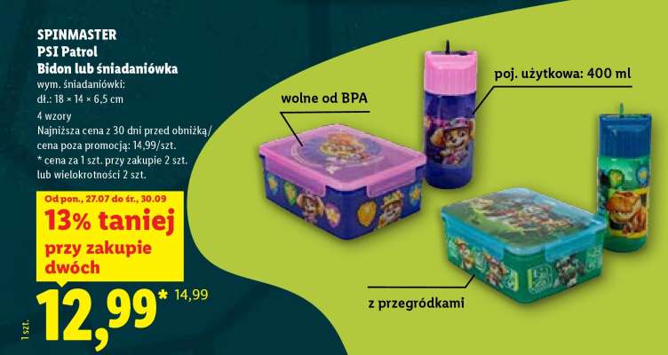 SPINMASTER PSI Patrol Bidon lub śniadaniówka