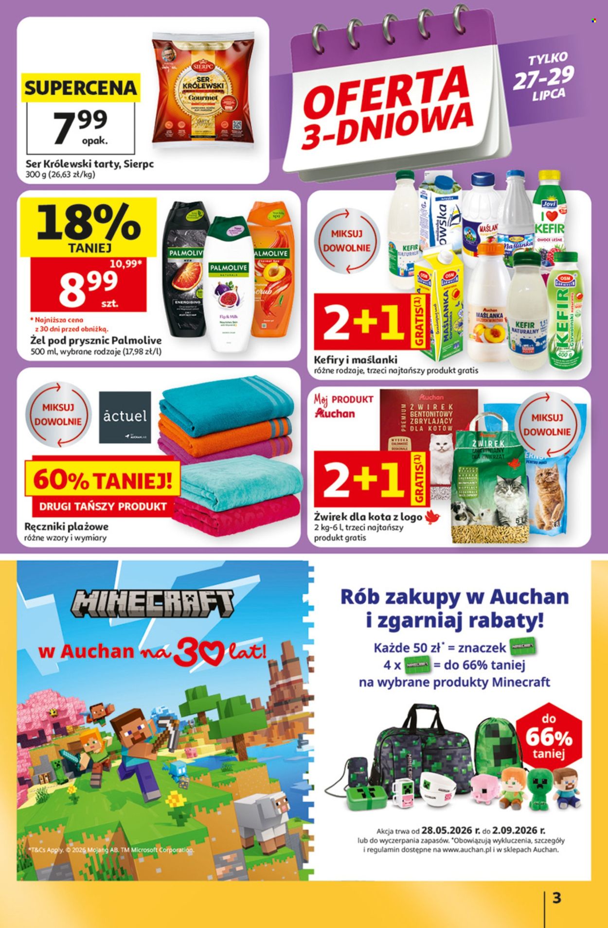 Gazetka Auchan - 23.7.2026. - 29.7.2026.. Strona 3