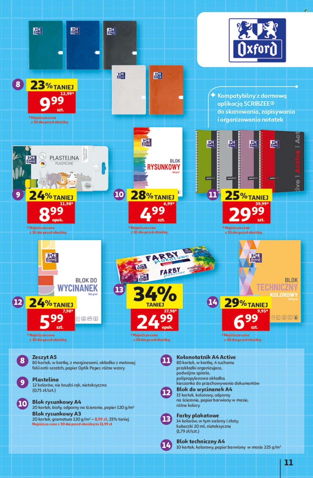 Gazetka Auchan - 23.7.2026. - 29.7.2026.. Strona 11