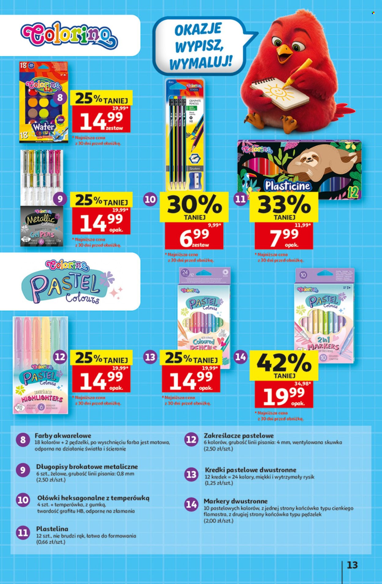Gazetka Auchan - 23.7.2026. - 29.7.2026.. Strona 13