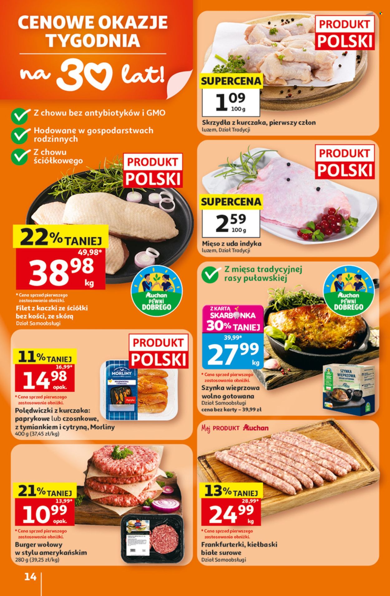 Gazetka Auchan - 23.7.2026. - 29.7.2026.. Strona 14