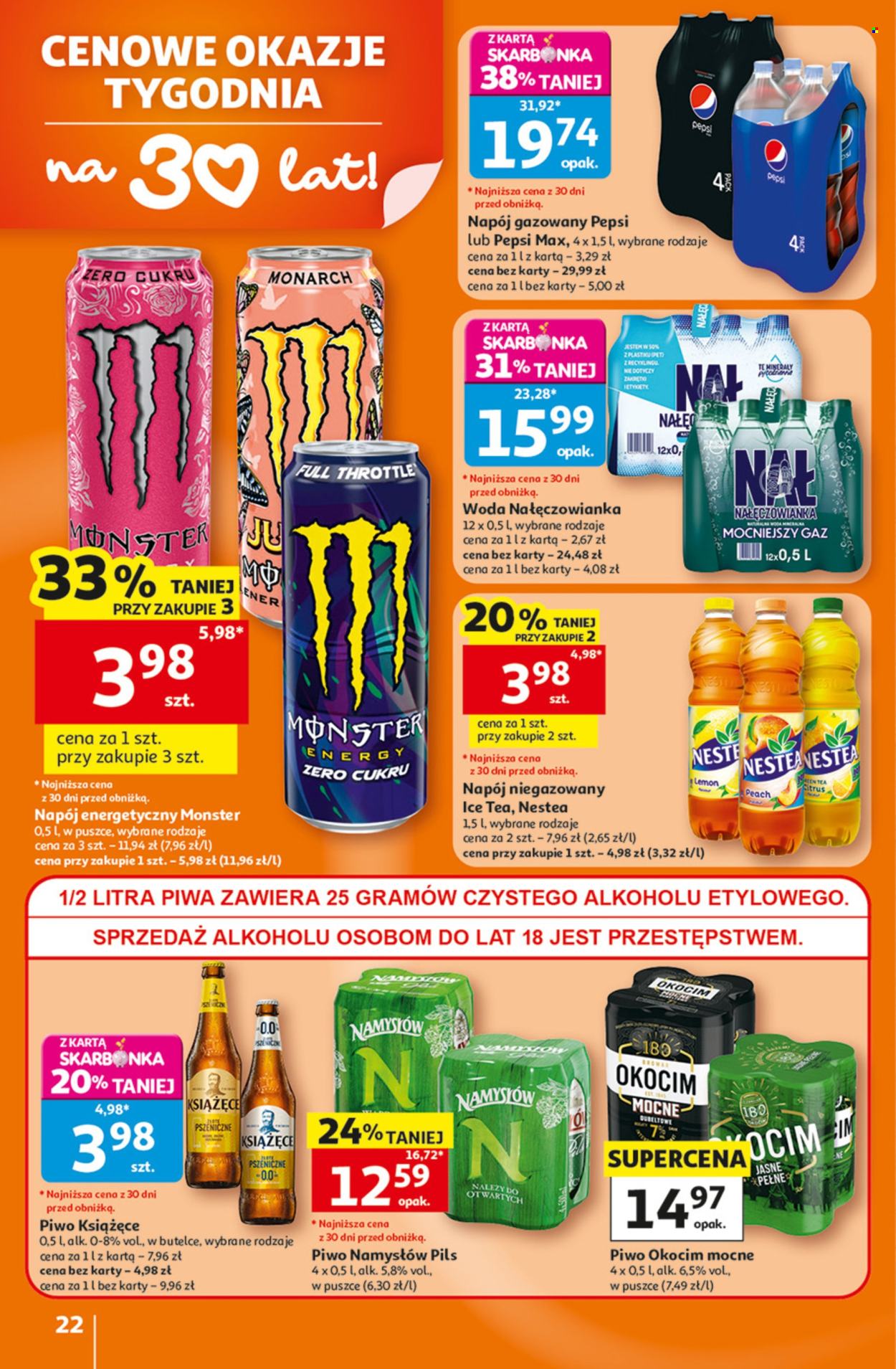 Gazetka Auchan - 23.7.2026. - 29.7.2026.. Strona 22