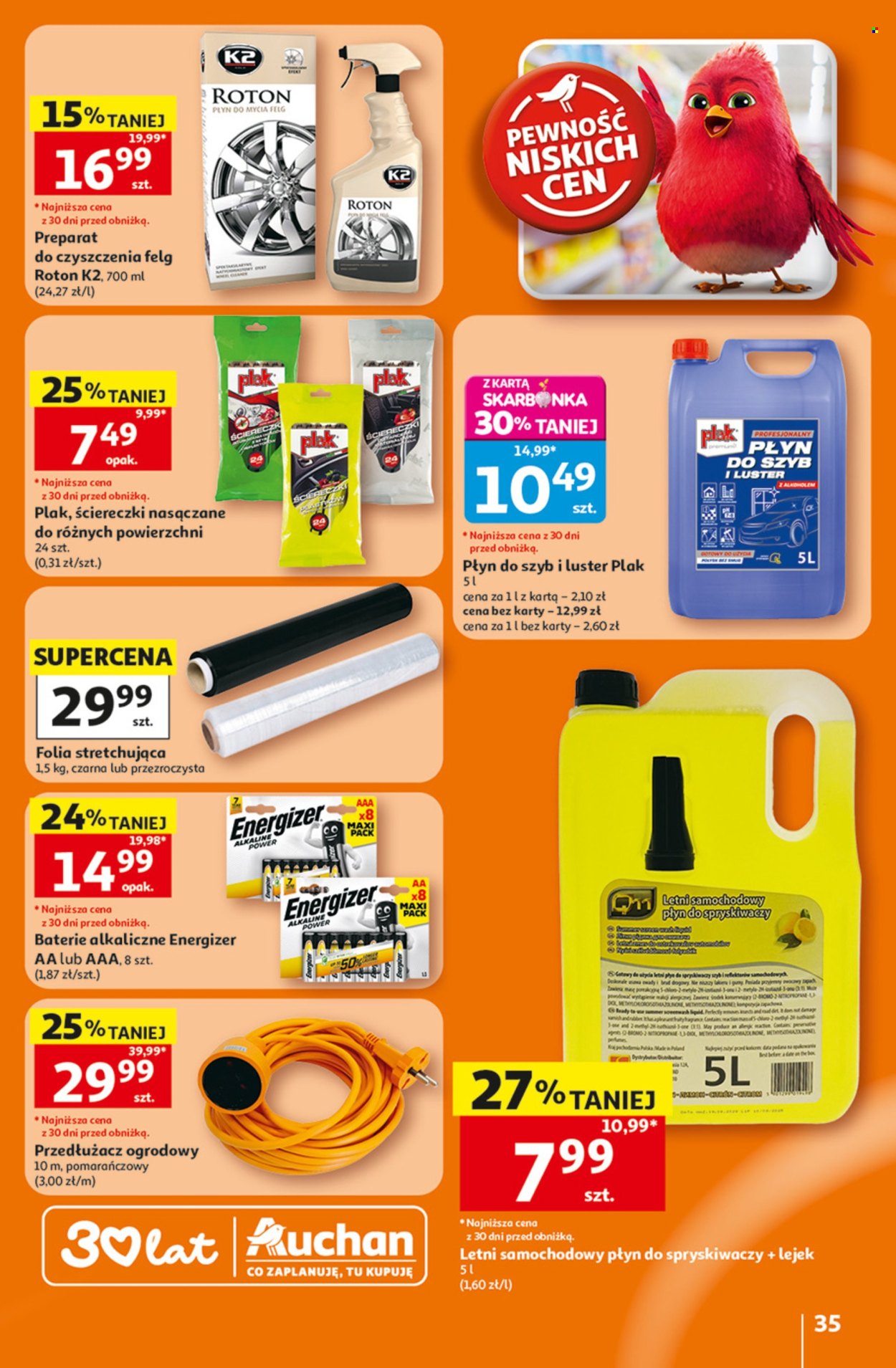 Gazetka Auchan - 23.7.2026. - 29.7.2026.. Strona 35