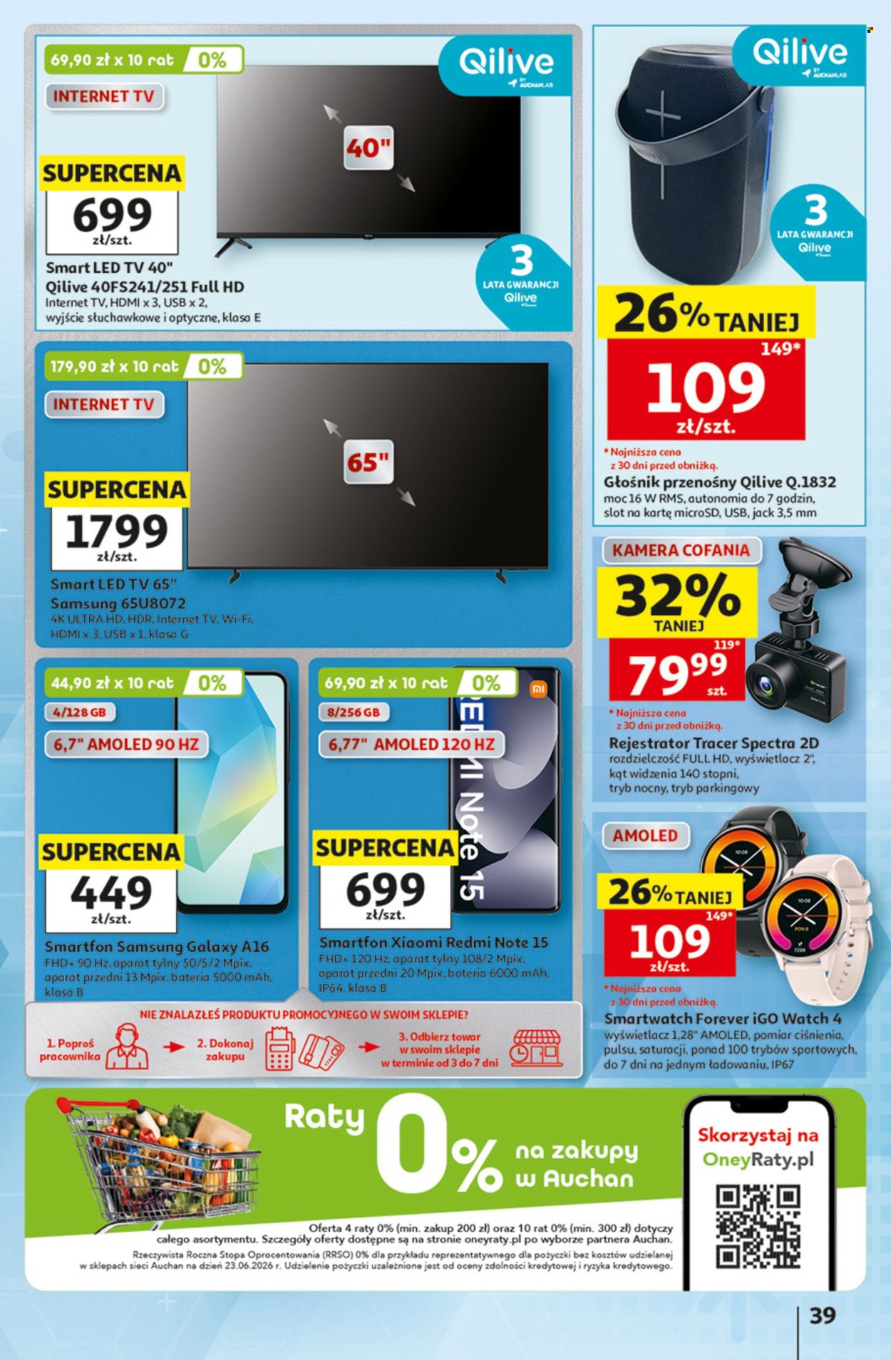 Gazetka Auchan - 23.7.2026. - 29.7.2026.. Strona 39