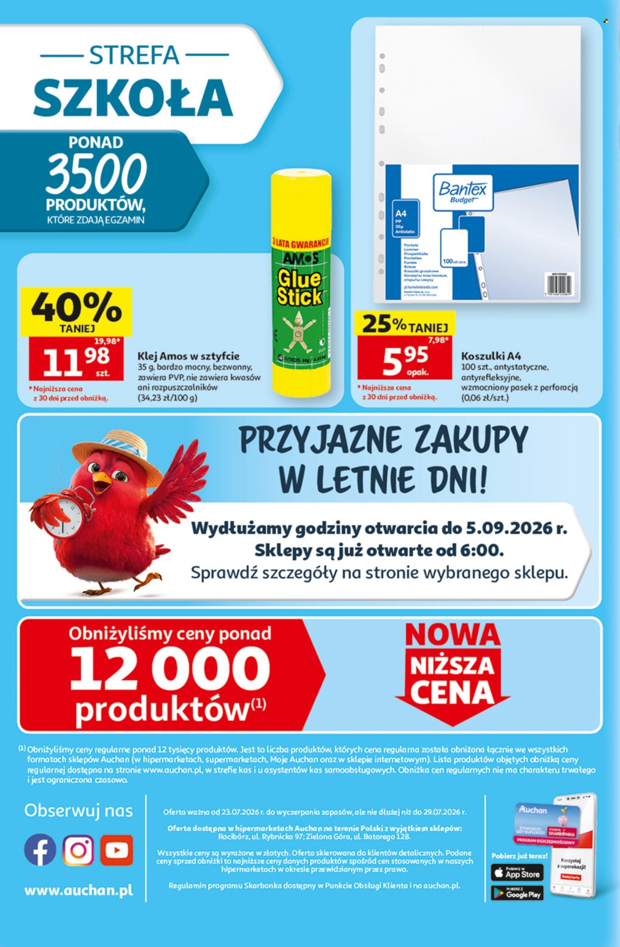 Gazetka Auchan - 23.7.2026. - 29.7.2026.. Strona 41