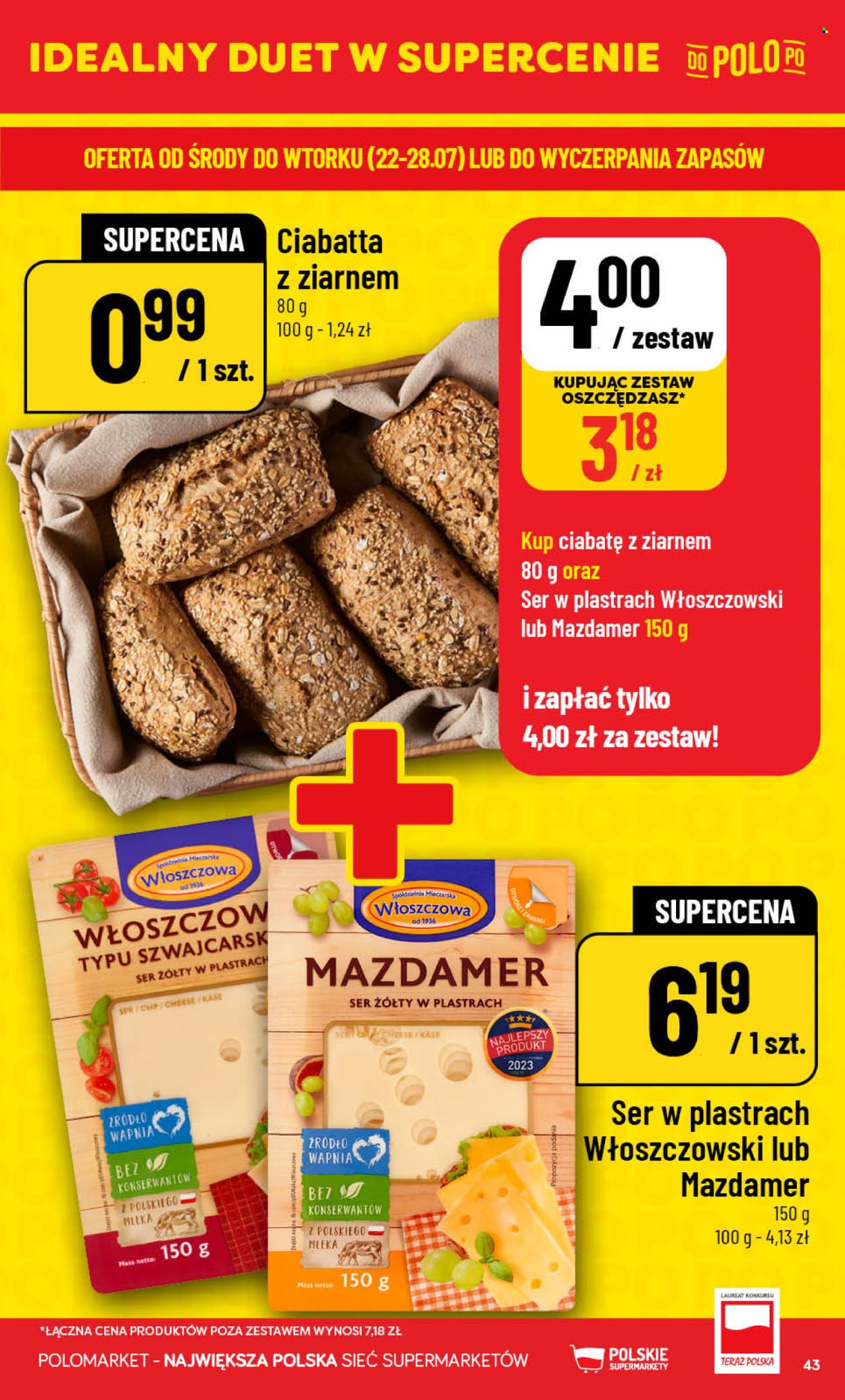 Gazetka Polomarket - 22.7.2026. - 28.7.2026.. Strona 43