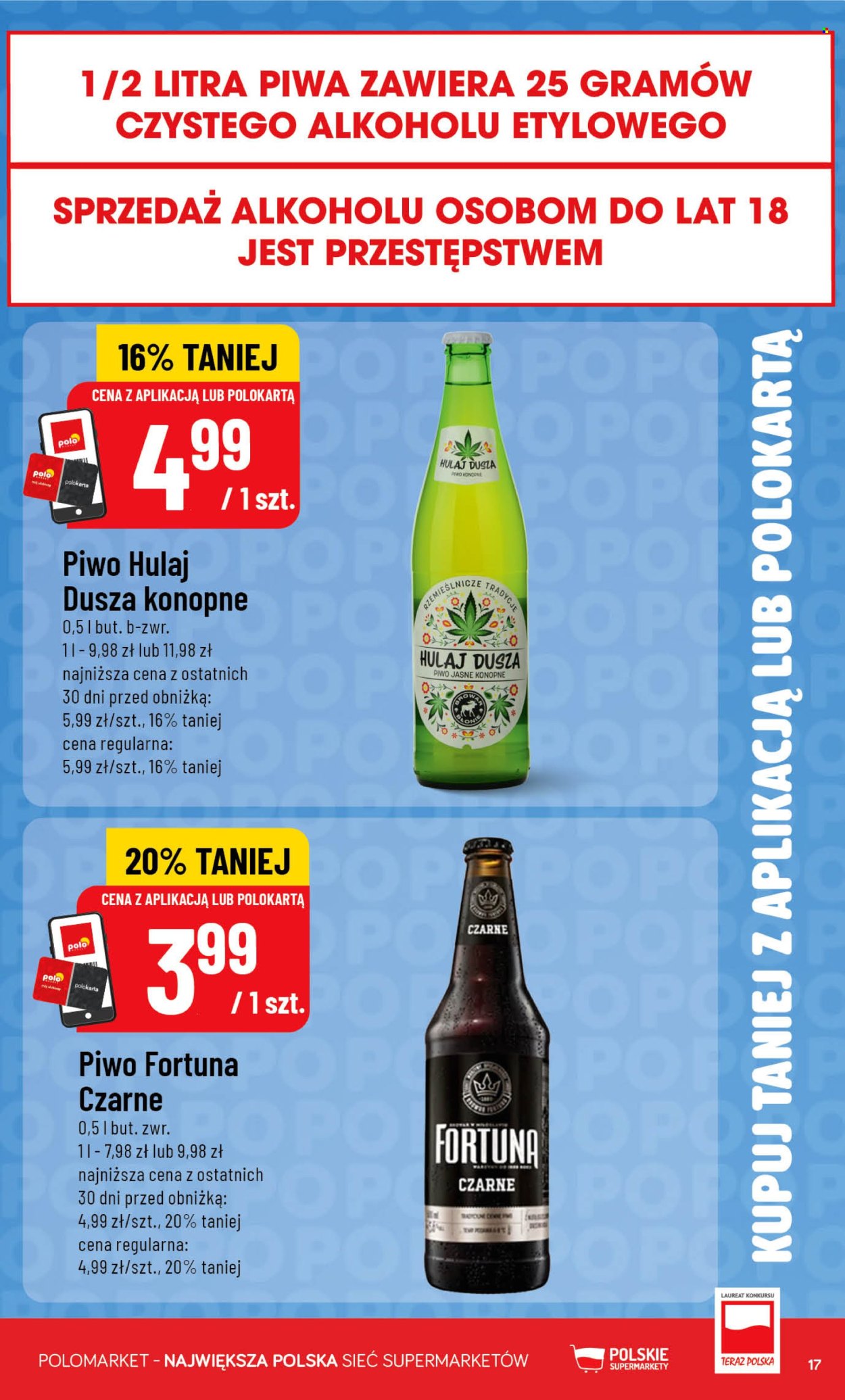 Gazetka Polomarket - 22.7.2026. - 28.7.2026.. Strona 17