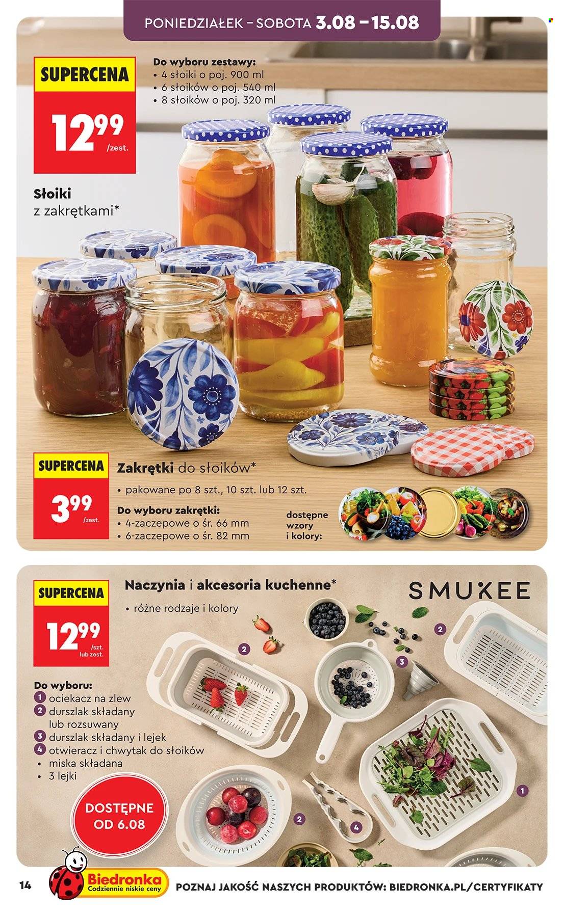 Gazetka Biedronka - 3.8.2026. - 19.8.2026.. Strona 14