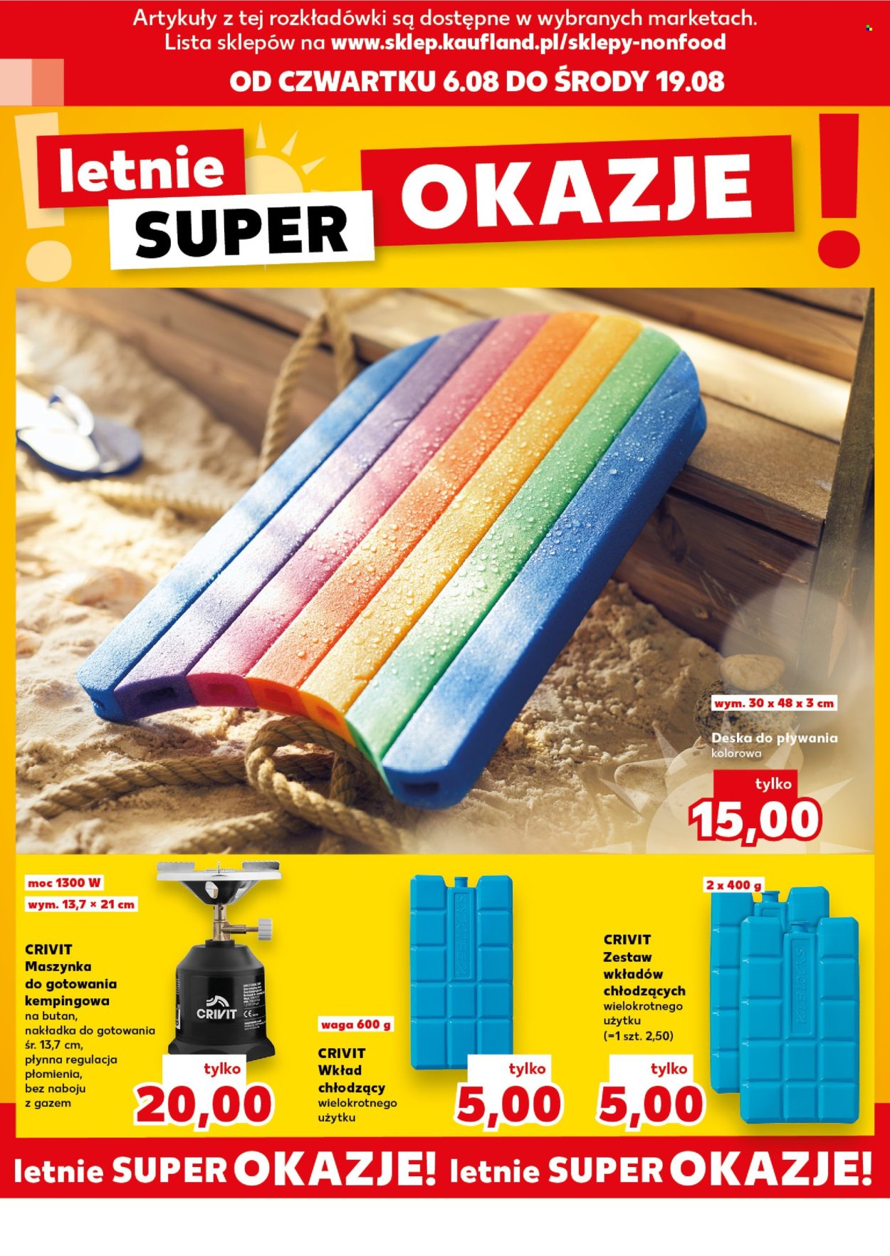 Gazetka Kaufland - 6.8.2026. - 19.8.2026.. Strona 8