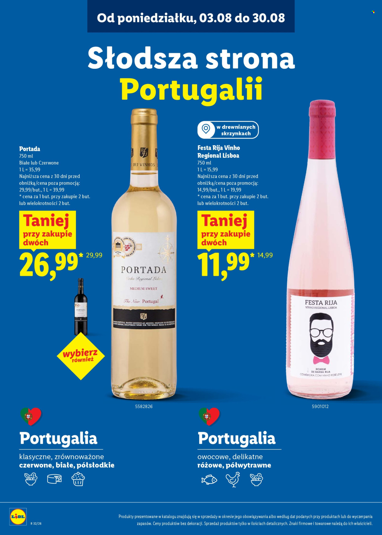 Gazetka Lidl - 3.8.2026. - 30.8.2026.. Strona 15