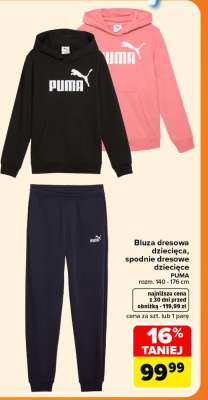 Bluza dresowa dziecięca, spodnie dresowe dziecięce