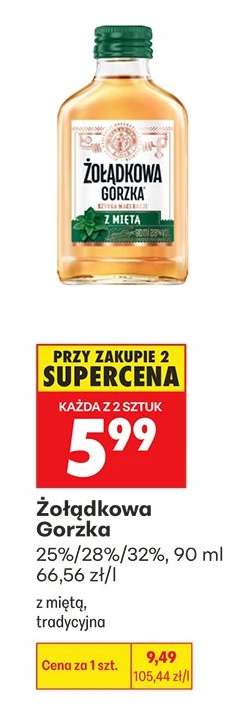 ŻOŁĄDKOWA GORZKA
