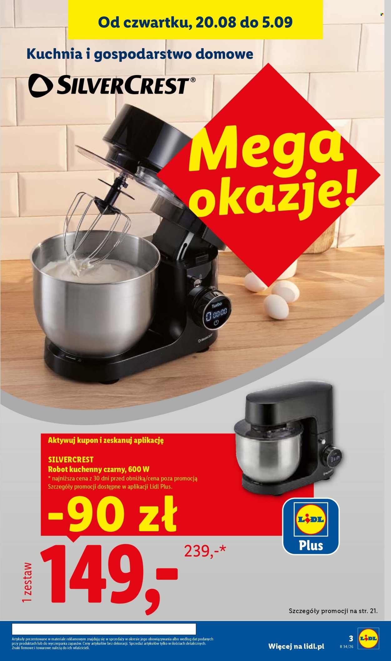 Gazetka Lidl - 17.8.2026. - 22.8.2026.. Strona 3