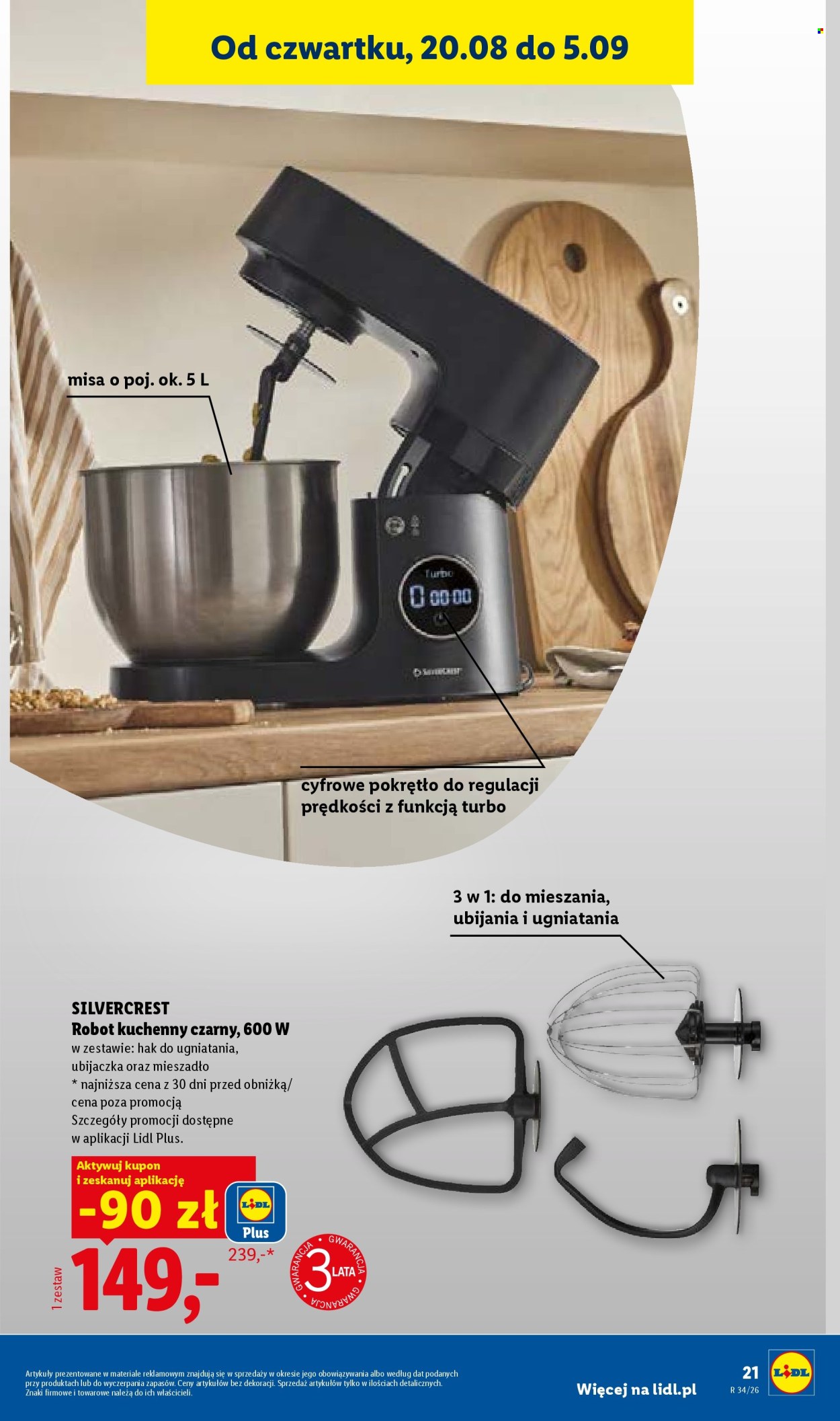 Gazetka Lidl - 17.8.2026. - 22.8.2026.. Strona 33