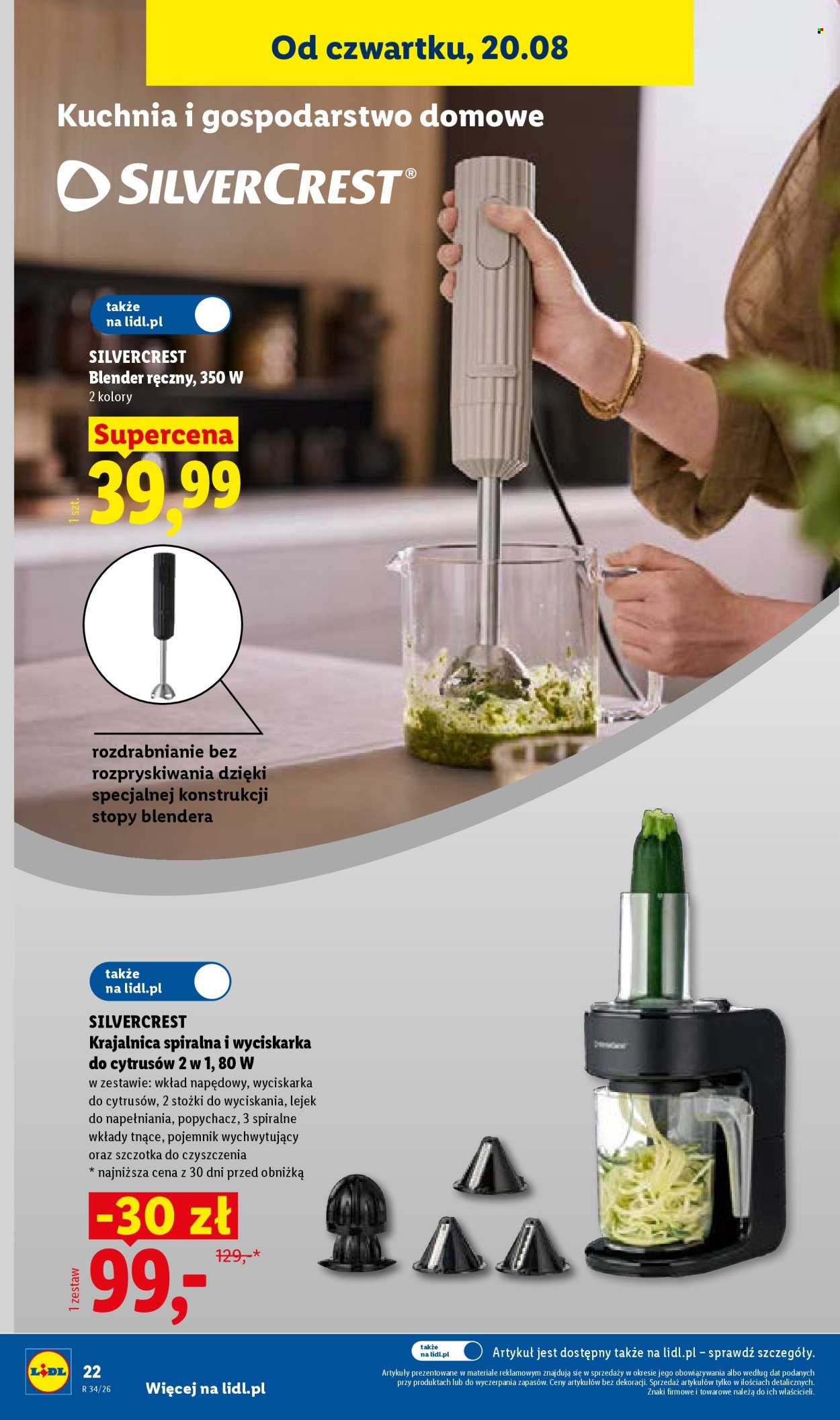 Gazetka Lidl - 17.8.2026. - 22.8.2026.. Strona 34