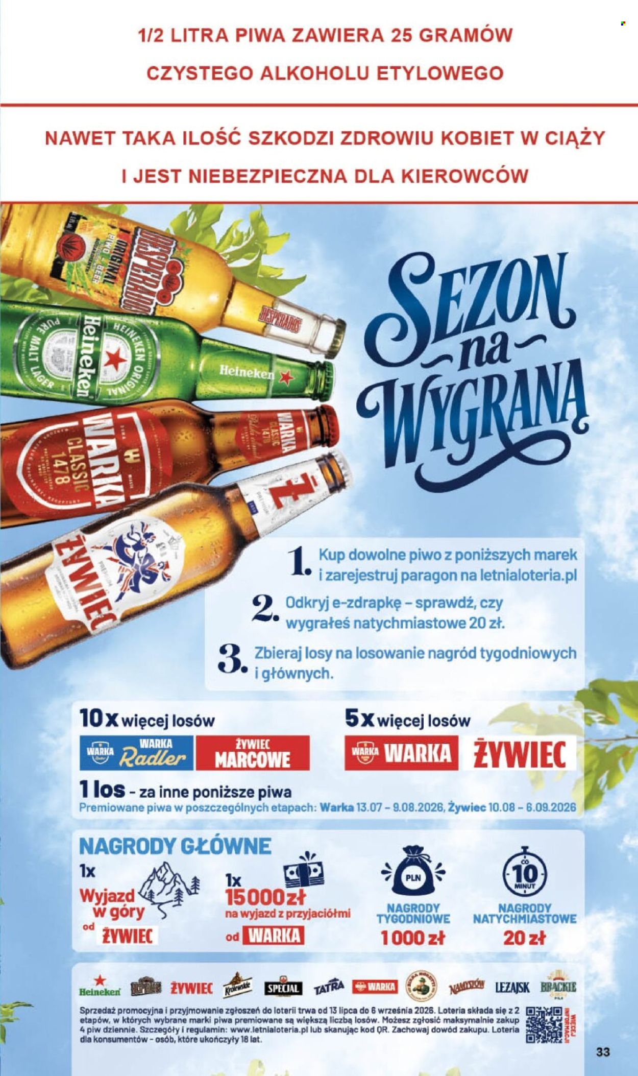 Gazetka Delikatesy Centrum - 13.8.2026. - 19.8.2026.. Strona 33