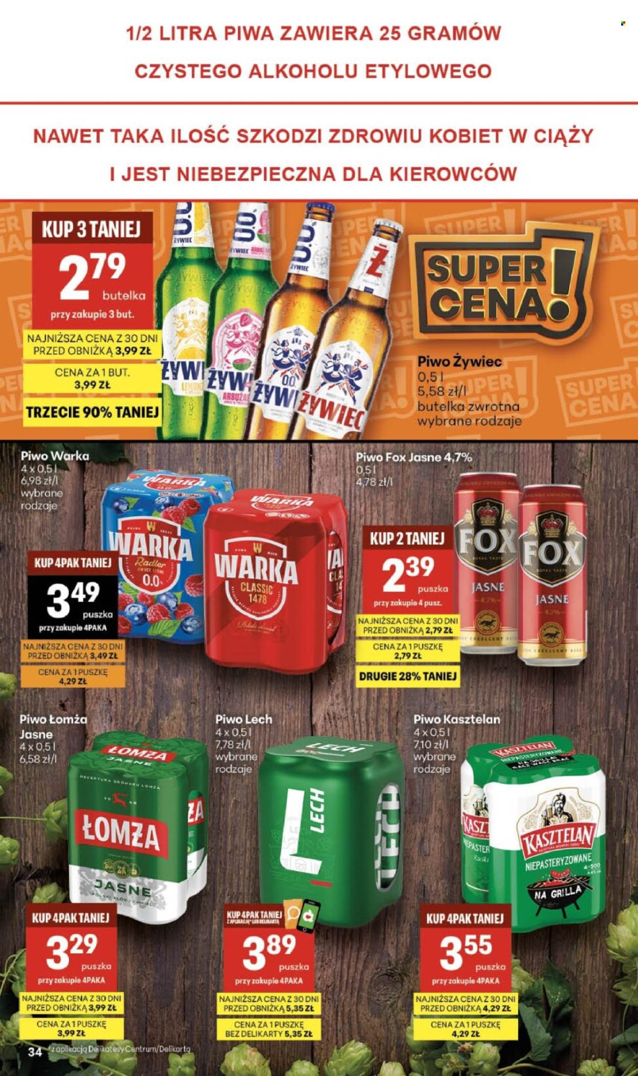 Gazetka Delikatesy Centrum - 13.8.2026. - 19.8.2026.. Strona 34