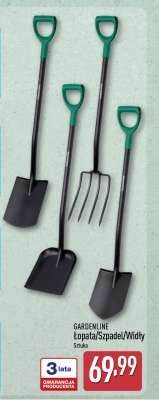 GARDENLINE