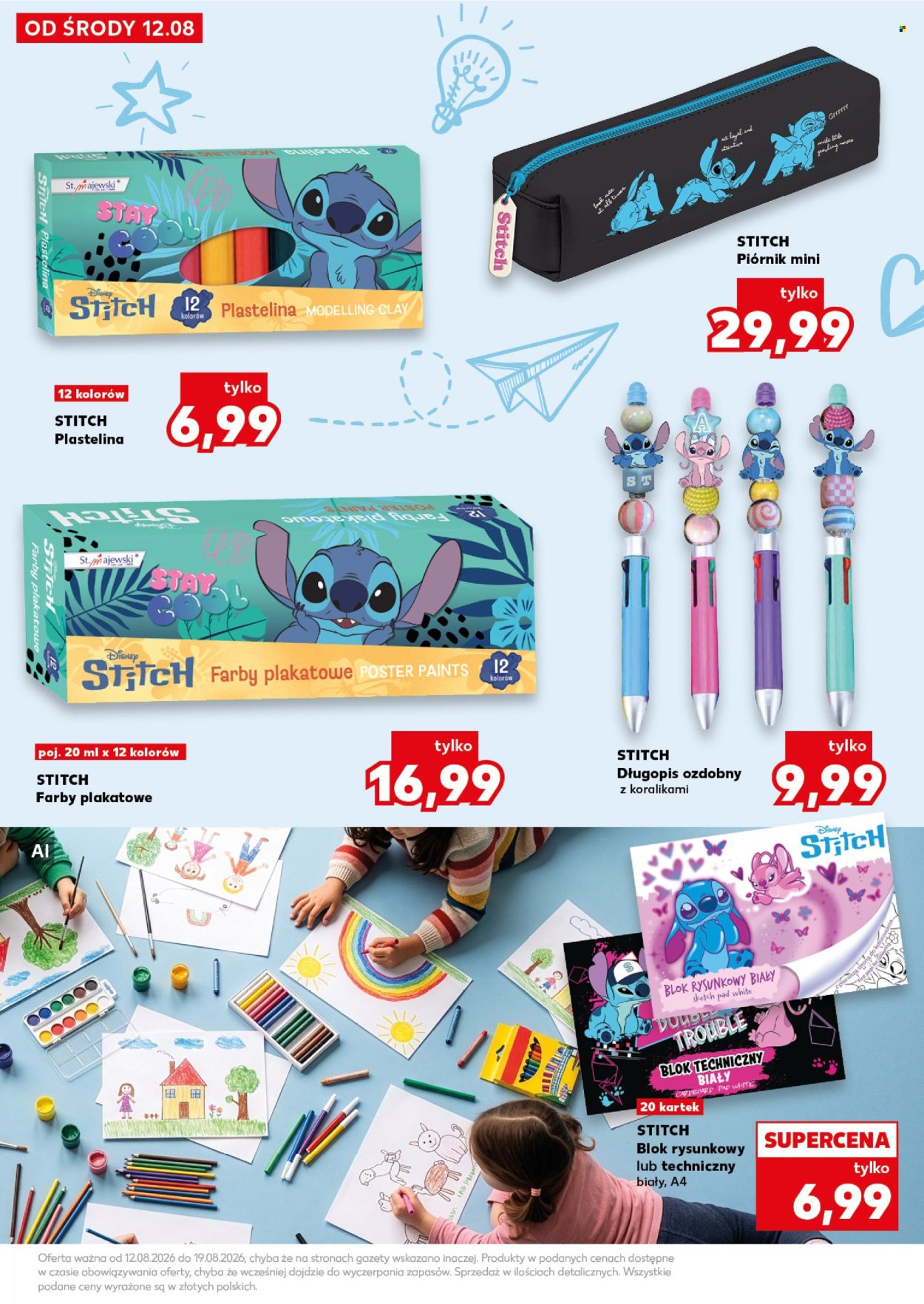 Gazetka Kaufland - 12.8.2026. - 19.8.2026.. Strona 23
