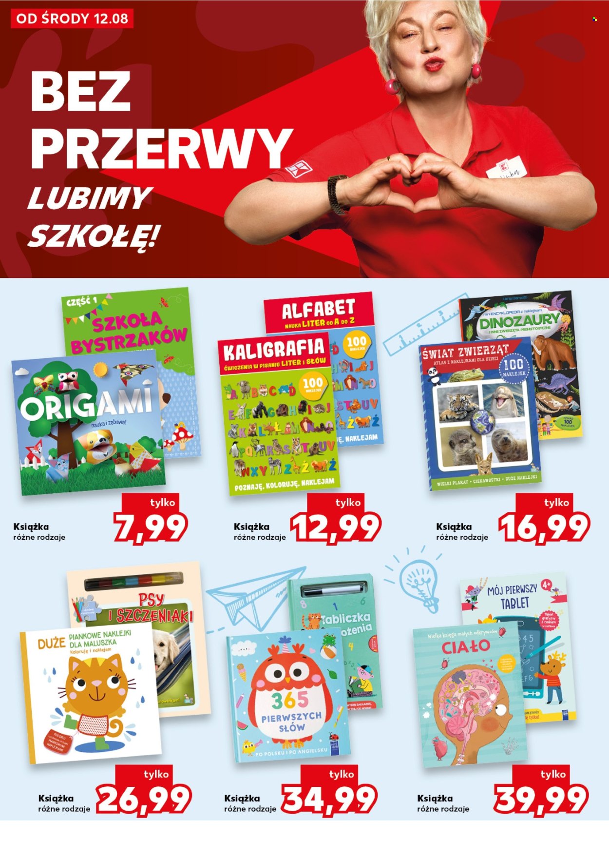 Gazetka Kaufland - 12.8.2026. - 19.8.2026.. Strona 32