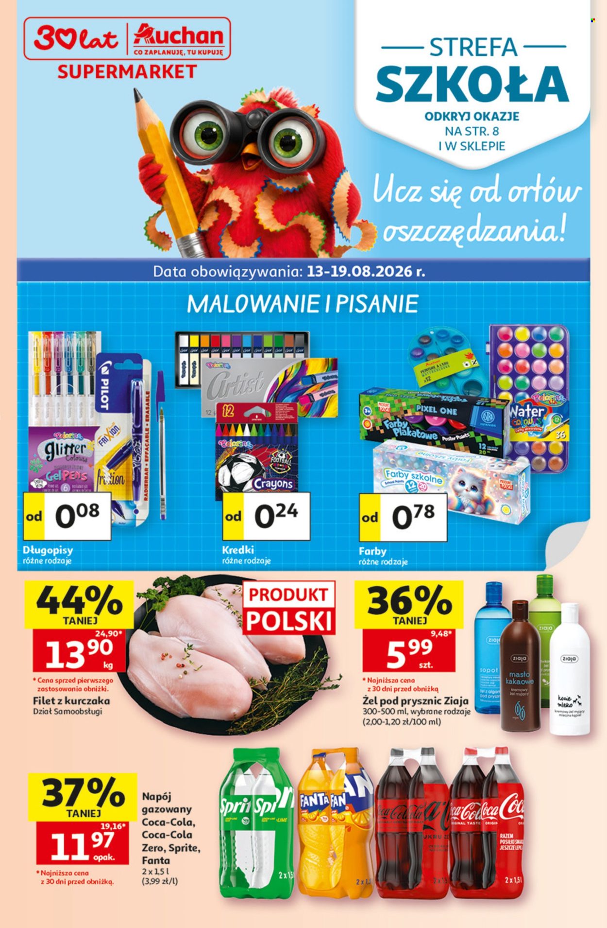 Gazetka Auchan - 13.8.2026. - 19.8.2026.. Strona 1