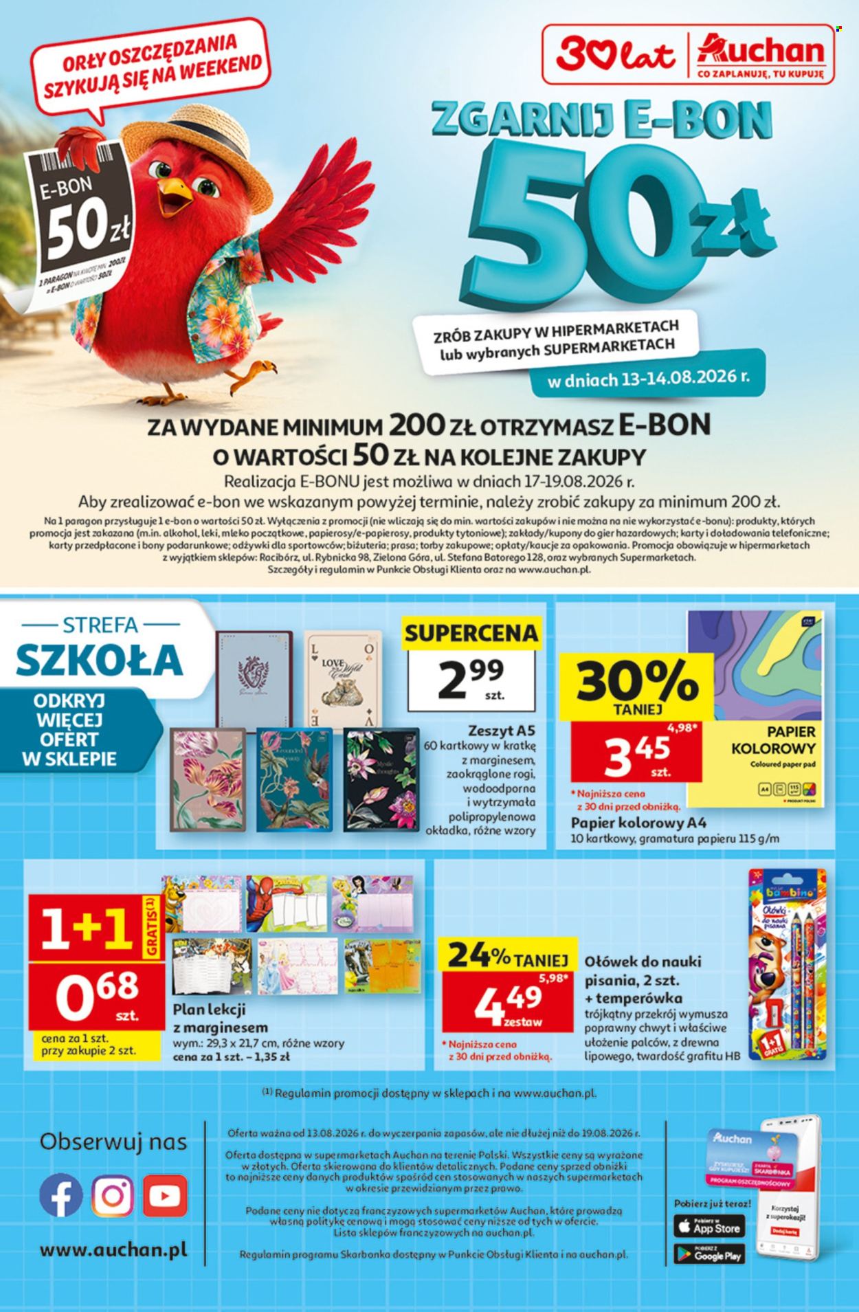 Gazetka Auchan - 13.8.2026. - 19.8.2026.. Strona 8