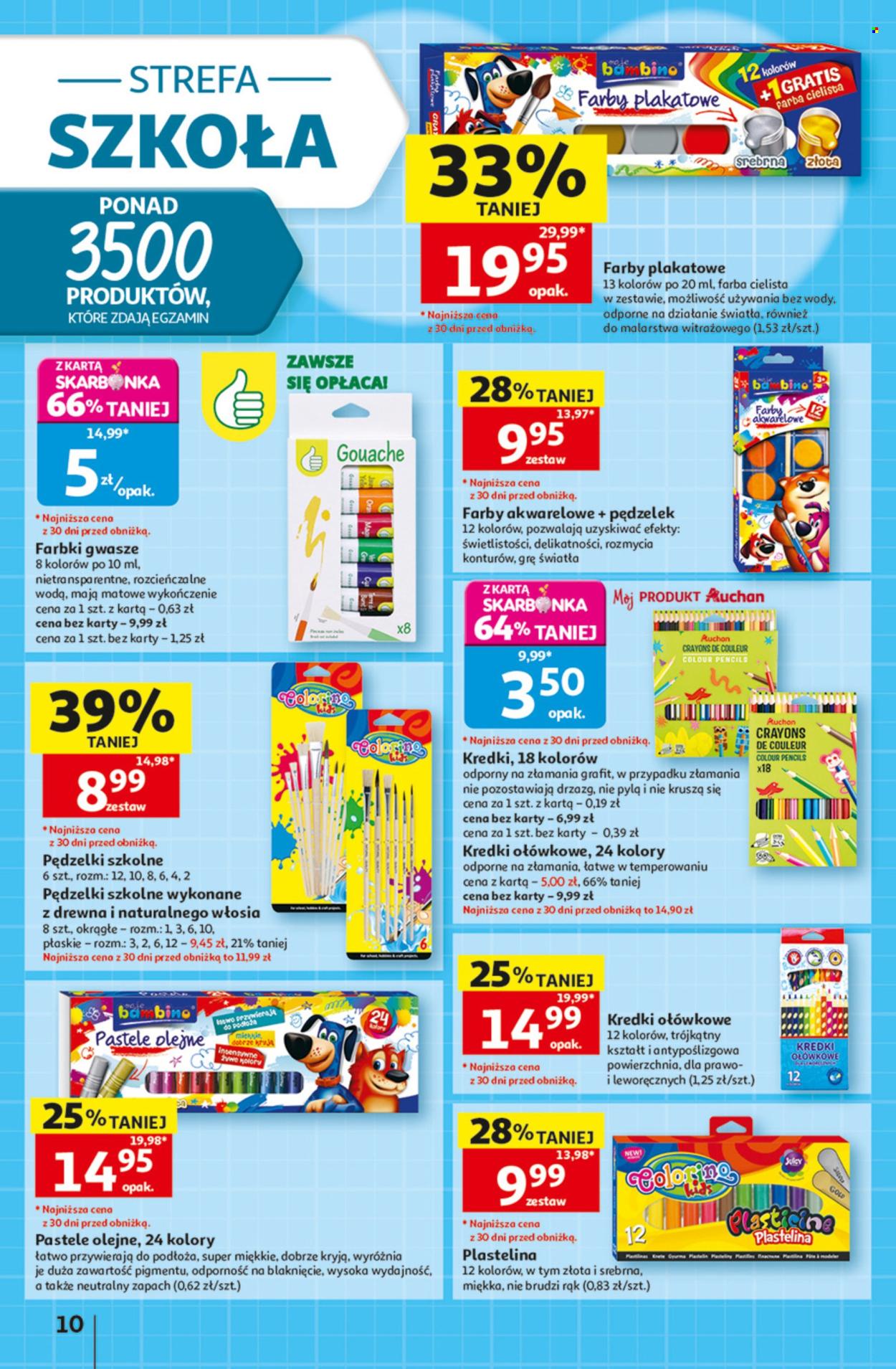 Gazetka Auchan - 13.8.2026. - 19.8.2026.. Strona 10