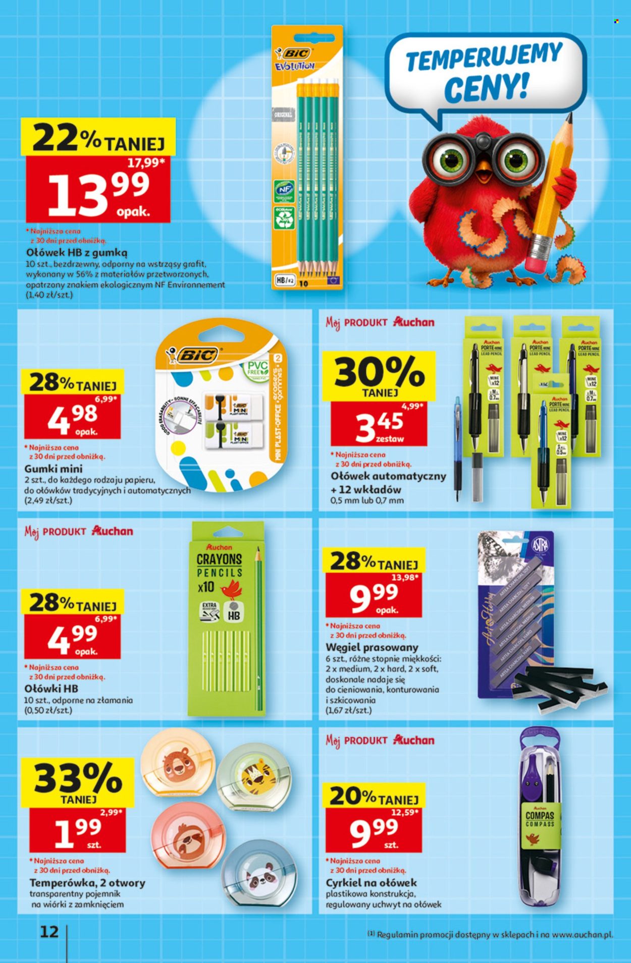 Gazetka Auchan - 13.8.2026. - 19.8.2026.. Strona 12