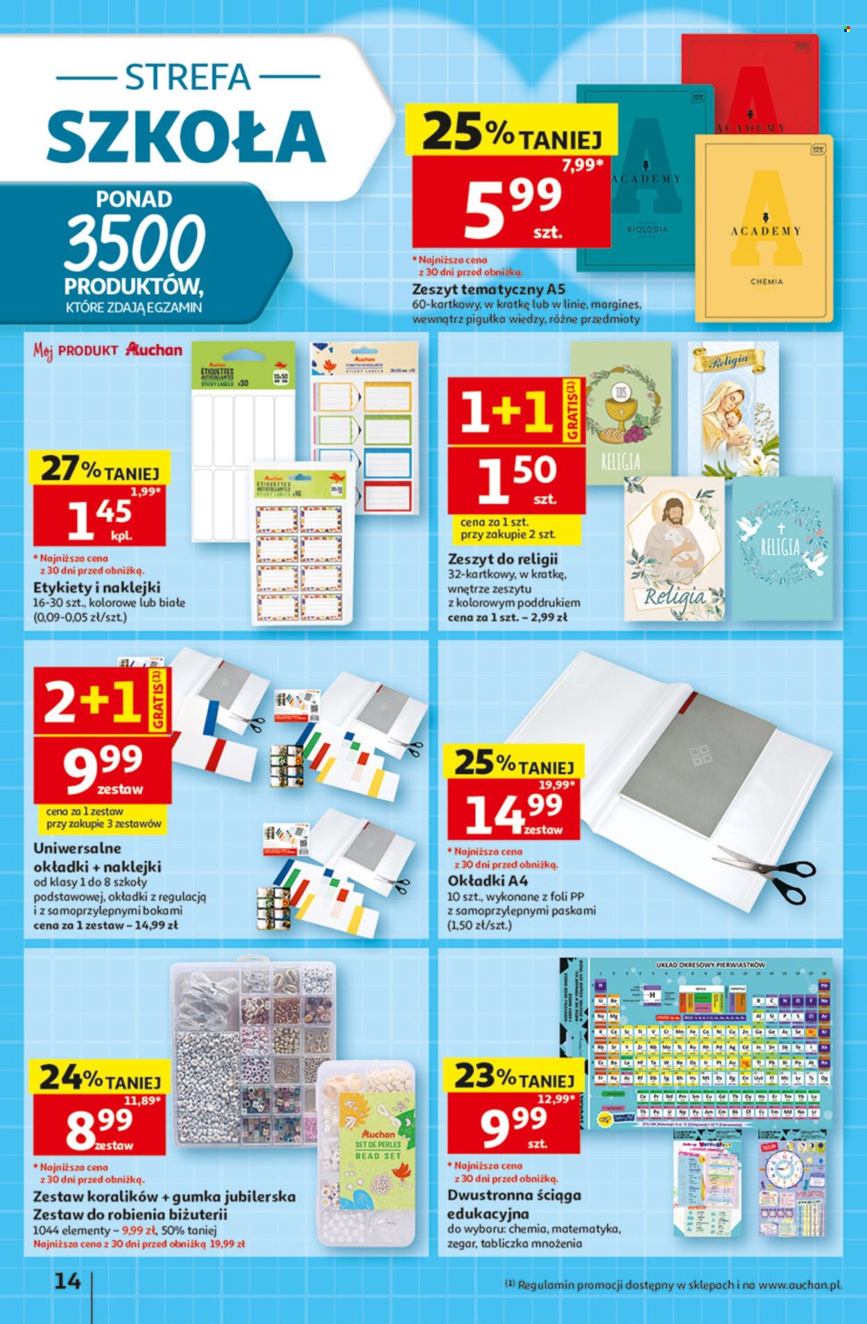 Gazetka Auchan - 13.8.2026. - 19.8.2026.. Strona 14