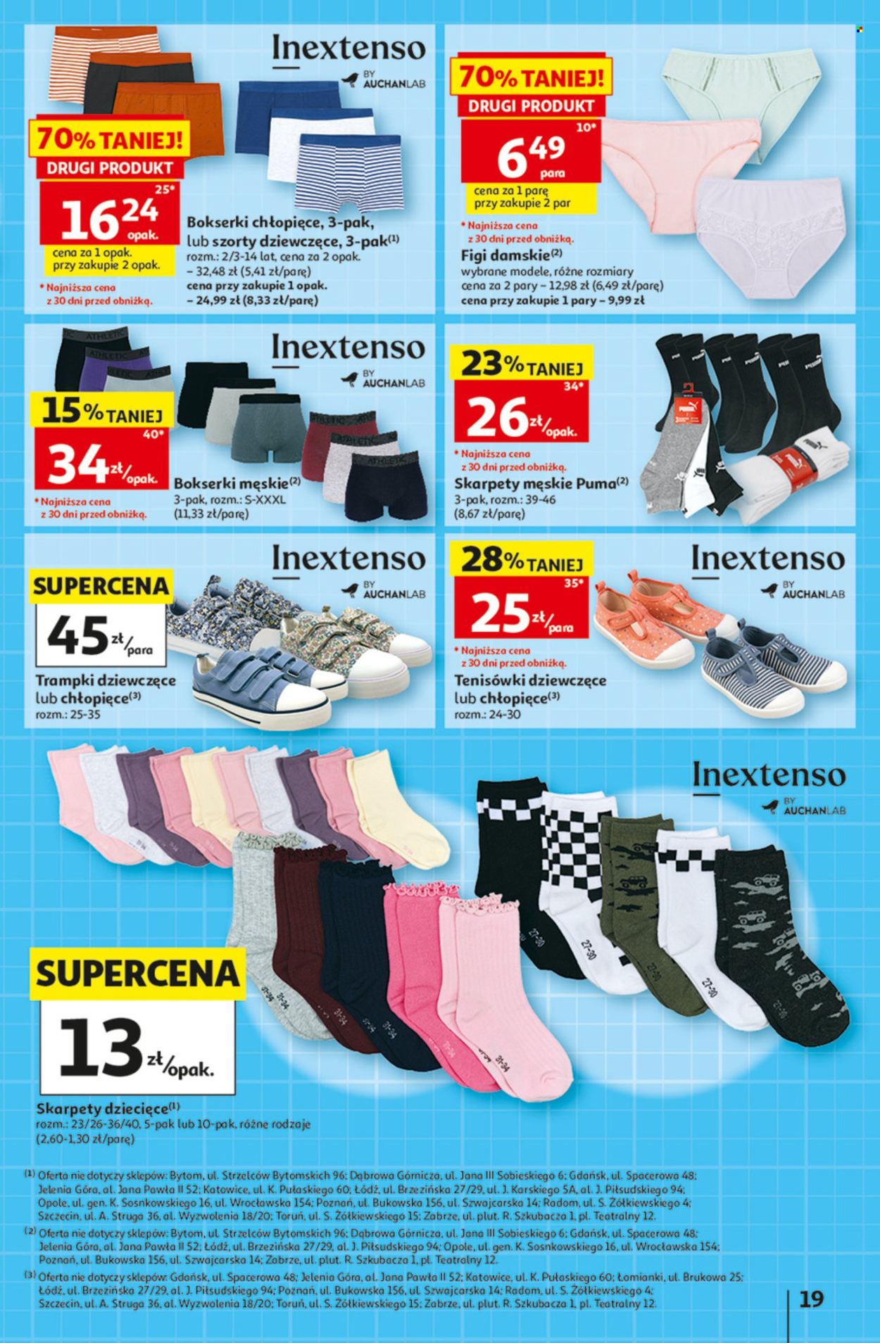 Gazetka Auchan - 13.8.2026. - 19.8.2026.. Strona 19